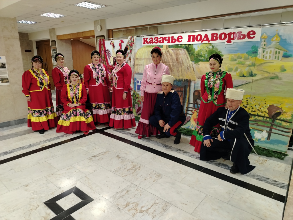 17.09.26 традиции казачества.jpg